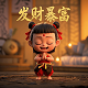 双色球开奖走势图